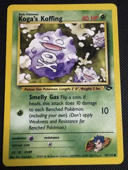 Pokemon TCG Koga's Koffing 79/132 Gym Challenge - NM - Image 1