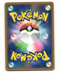 Gligar 031/080 L2 Reviving Legends Common Light Played Japanese Pokemon Card - Image 2