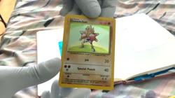 Hitmonchan NO. 107 | Holographic Pokemon Trading Card - Image 1