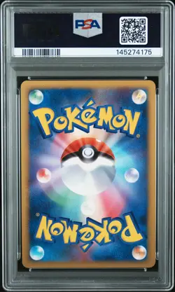 2008 POKEMON JPN STORMFRONT 1ST ED #092 CHARIZARD-HOLO PSA 9 - Image 2