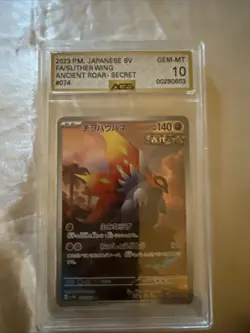 Ags GEM MINT JAPANESE POKEMON 2023 SLITHER WING 074/066 Ancient Roar Sv4K - Image 1