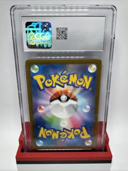 Pokemon TCG Vanillish 070/066 Future Flash 2023 Art Rare Holo JP CGC Gem Mint 10 - Image 2