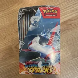 Pokemon TCG: Surging Sparks Factory Sealed Booster Box *READ DESCRIPTION* - Image 4