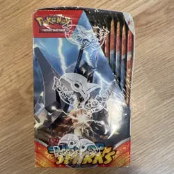 Pokemon TCG: Surging Sparks Factory Sealed Booster Box *READ DESCRIPTION* - Image 5