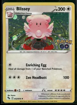 Pokemon - Blissey 052/078 Cosmos Holo Pokemon GO NM - Image 1