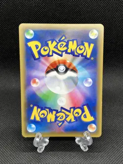 mew 017/036 holo 1st Edition CP5 Dream Shine 2016 Full Art Pokemon Japanese - Image 2