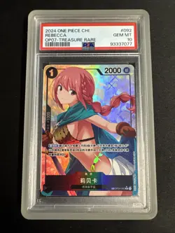Rebecca One Piece 2024 OP07 Treasure Rare Chinese TR OP04-092 R PSA 10 - Image 1