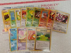 Pokemon TCG Card Lot - Japanese French German Portuguese Ungraded Southern Isle - Image 3