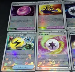15 Pokemon TCG TRAINER Mirrorfoil Pokeball Card Lot Sv8a Terastal Fest Ex - Image 2