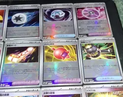 15 Pokemon TCG TRAINER Mirrorfoil Pokeball Card Lot Sv8a Terastal Fest Ex - Image 3
