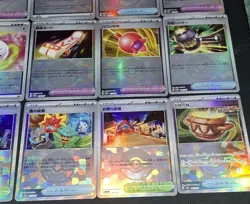 15 Pokemon TCG TRAINER Mirrorfoil Pokeball Card Lot Sv8a Terastal Fest Ex - Image 4