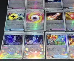 15 Pokemon TCG TRAINER Mirrorfoil Pokeball Card Lot Sv8a Terastal Fest Ex - Image 5