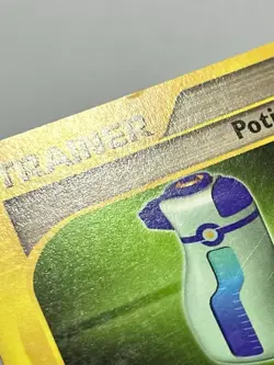 Potion 156/165 (MP) Common E Series: Expedition 2002 Pokemon Card - Image 4