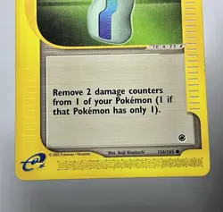 Potion 156/165 (MP) Common E Series: Expedition 2002 Pokemon Card - Image 5