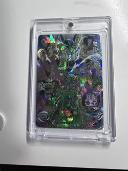 Bandai Super Dragon Ball Heroes cards UGM2-SEC3 Cell all form secret rare - Image 1