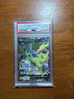 2021 Pokemon Tyranitar V Single Strike Master #077 PSA 10 - Image 1