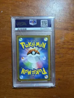 2021 Pokemon Tyranitar V Single Strike Master #077 PSA 10 - Image 2