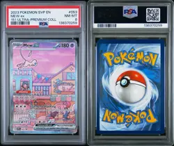 MEW EX #053 PSA 8 2023 POKEMON SVP EN-SV BLACK STAR PROMO 151 ULTRA-PREM COLL - Image 3