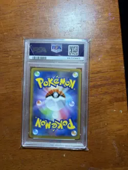 2021 Pokemon Tyranitar V Single Strike Master #077 PSA 10 - Image 2