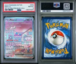 MEW EX #053 PSA 8 2023 POKEMON SVP EN-SV BLACK STAR PROMO 151 ULTRA-PREM COLL - Image 3
