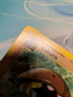 Kabuto 1st Edition #50/62 Pokemon TCG Fossil - HP - Image 4