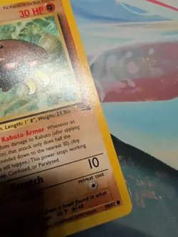 Kabuto 1st Edition #50/62 Pokemon TCG Fossil - HP - Image 5