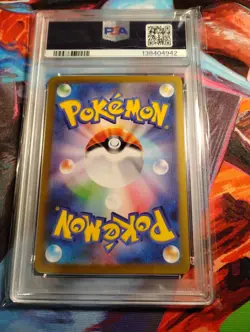 Pokemon Mega Kangaskhan EX SR 080/063 M1S Mega Symphonia Japanese Paa10 - Image 2