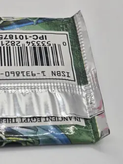 Yu-Gi-Oh! Magic Ruler MRL Booster Pack Sealed Vintage Konami YGO - Image 5