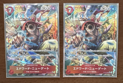 Edward Newgate SR Parallel ST15-002 PRB-02 One Piece JP Foil Near Mint x 2 - Image 3