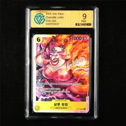 CCG 9 Mint 2024 One Piece KOR Charlotte Linlin ST20-005 SR - Image 1