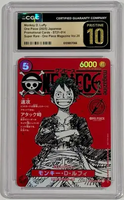 2025 One Piece Monkey D. Luffy SR Magazine Promo ST21-014 CGC 10 Pristine - Image 1