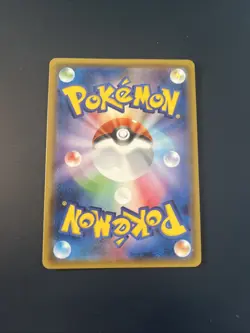 Carracosta GX 356/SM-P 2019 Gym Promo Japanese Pokemon Card - Image 2