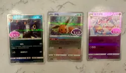 GORGEOUS Big 🔥Pokemon Gem 2 Eeveelutions and 151C Card lot OVER 100! - Image 2