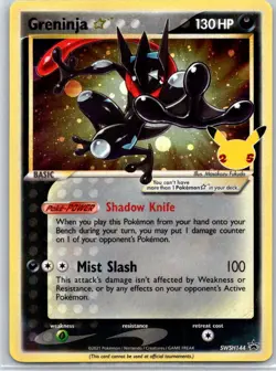 Pokemon TCG Greninja Star Promo Holofoil SWSH Promo Cards SWSH144 NM - Image 1