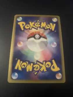 Bianca 014/014 Shatter Holo BK Cobalion Battle Strength Deck Pokemon Card Nm - Image 2