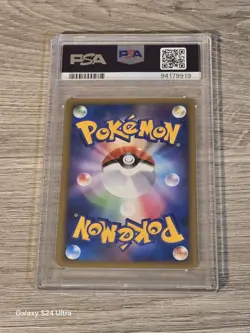 PSA 10 Gem Mint Fire Energy Heartgold Collection 2009 Japanese Card Ho-oh - Image 2