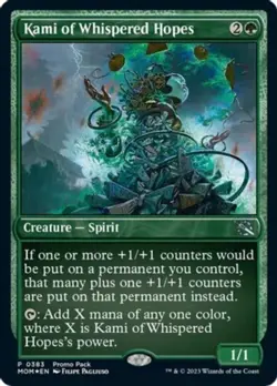 1x Kami of Whispered Hopes - Foil Light Play MTG Magic - Kid Icarus - - Image 1