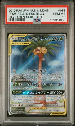 PSA 10 Rowlet & Alolan Exeggutor GX 056/054 Sm10b Sky Legend Japanese Pokemon - Image 1
