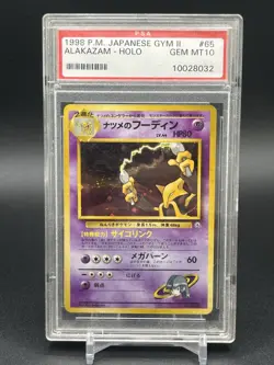 Pokemon 1999 P.M. Japanese Gym 2 Sabrina's Alakazam Holo #65 PSA 10 GEM MT - Image 1