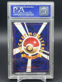 Pokemon 1999 P.M. Japanese Gym 2 Sabrina's Alakazam Holo #65 PSA 10 GEM MT - Image 2