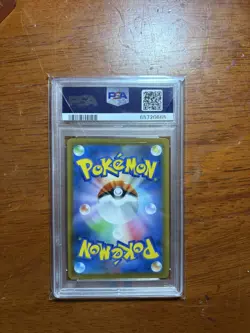 2021 Pokemon Tyranitar V Single Strike Master #077 PSA 10 - Image 2