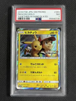 2019 Pokemon SM Promo Together With The Wind PIKACHU-HOLO PSA 7 - Image 1