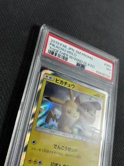 2019 Pokemon SM Promo Together With The Wind PIKACHU-HOLO PSA 7 - Image 3