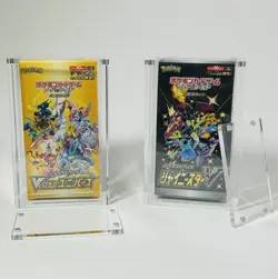 Pokemon Japanese Booster Box Acrylic Case - N52 Magnetic Top 8mm Thickness - Image 3