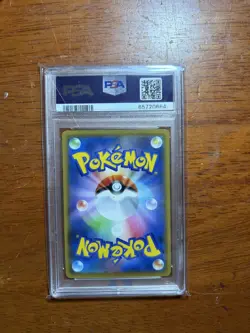 2021 Pokemon Tyranitar V Single Strike Master #077 PSA 10 - Image 2