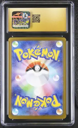 Pokemon Bulbasaur #064/063 Japanese Mega Evolution CGC 10 Pristine 7a - Image 2