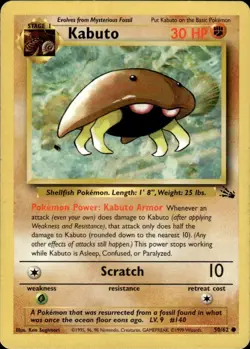 Kabuto 50/62 Pokemon Fossil Unlimited Common-CC - Image 1
