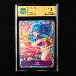 CCG 10 Pristine 2025 One Piece CHN Ain ST05-002 C - Image 1