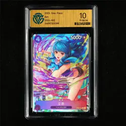 CCG 10 Pristine 2025 One Piece CHN Ain ST05-002 C - Image 2