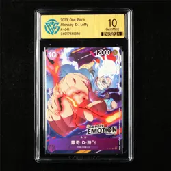 CCG 10 GemMint 2023 One Piece CHN Monkey D. Luffy P-041 P - Image 1